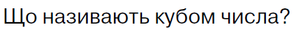 04001bpz-1ff8-421x49.png