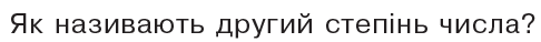04001brw-42c1-486x38.png