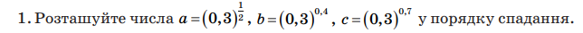 04001c4n-58cd-727x42.png