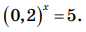 04001c60-9091-86x32.png