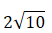 04001cb0-19d3-52x33.png