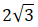 04001cbi-0926-38x27.png