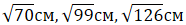 04001cet-9466-186x25.png