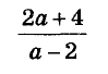 04001cmo-7bde-99x68.png