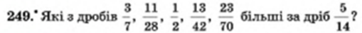 04001crx-966c-509x47.png