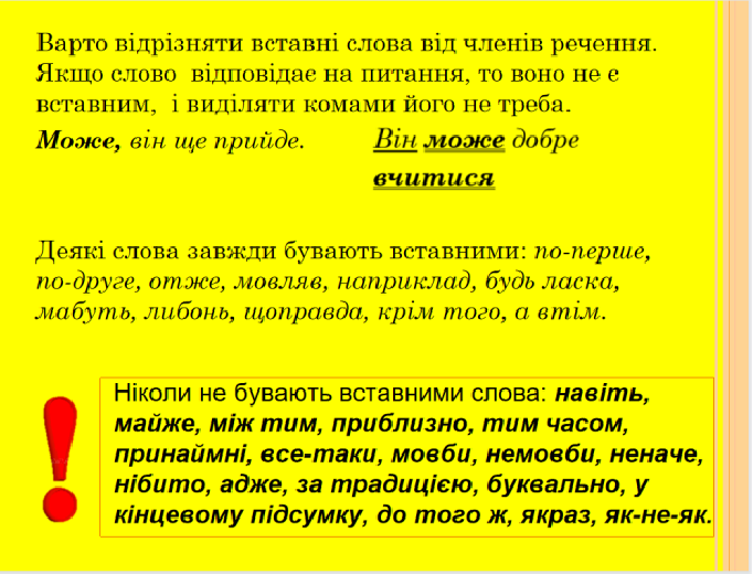 04001d28-f9c6-682x520.png
