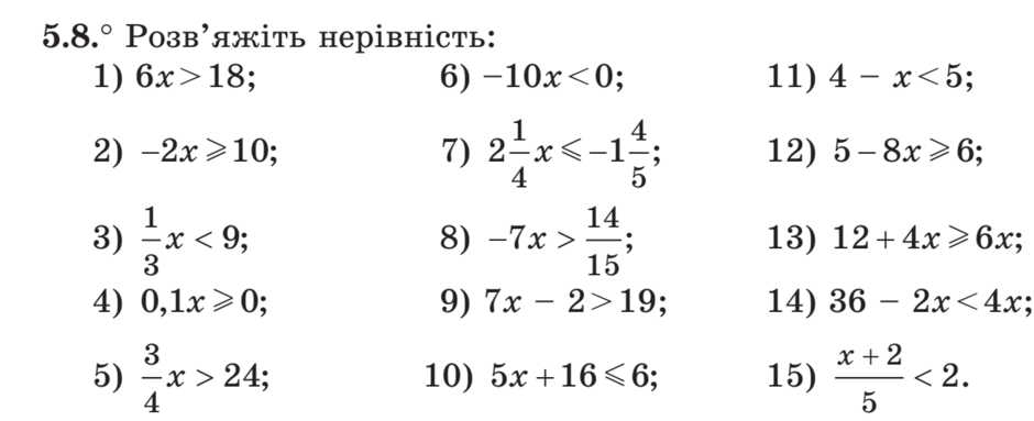 04001d5g-5cde-940x383.png