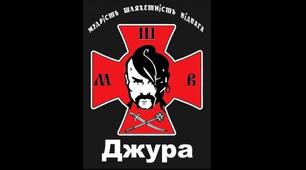Конкурсна частина гри «Сокіл» («Джура»)