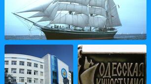 Ю.Яновський "Майстер корабля"