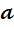 04001h6v-f6e8-14x29.png