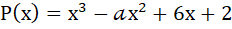 04001h8l-b826-232x29.png