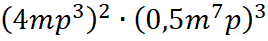 04001he9-c13f-268x41.png