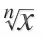 04001hja-930c-44x37.png