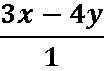 04001hqm-3db7-104x71.png