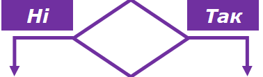 04001hud-f73c-378x111.png