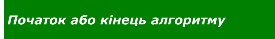 04001huv-816f-940x133.png
