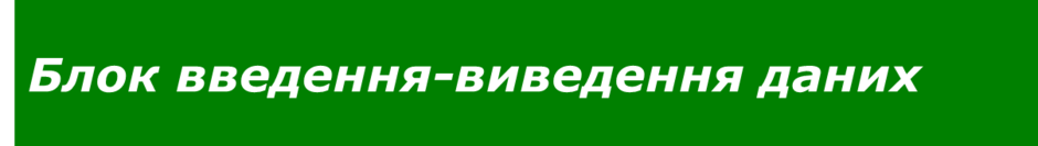 04001hva-1d44-940x133.png