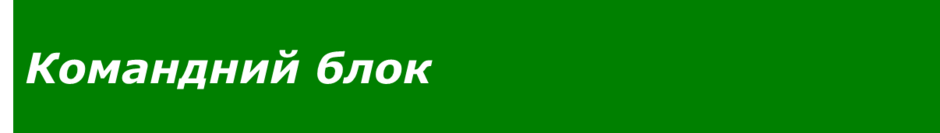 04001hvu-a40b-940x133.png