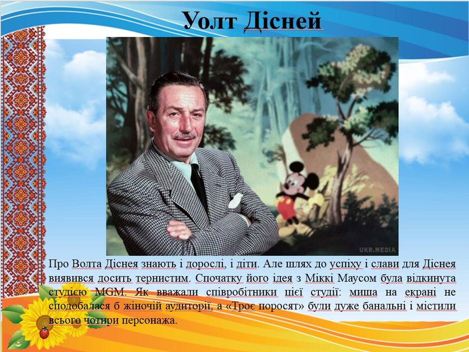 04001icj-5951-940x707.jpg