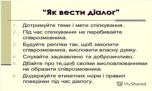 04001iuo-8e32-634x381.jpg