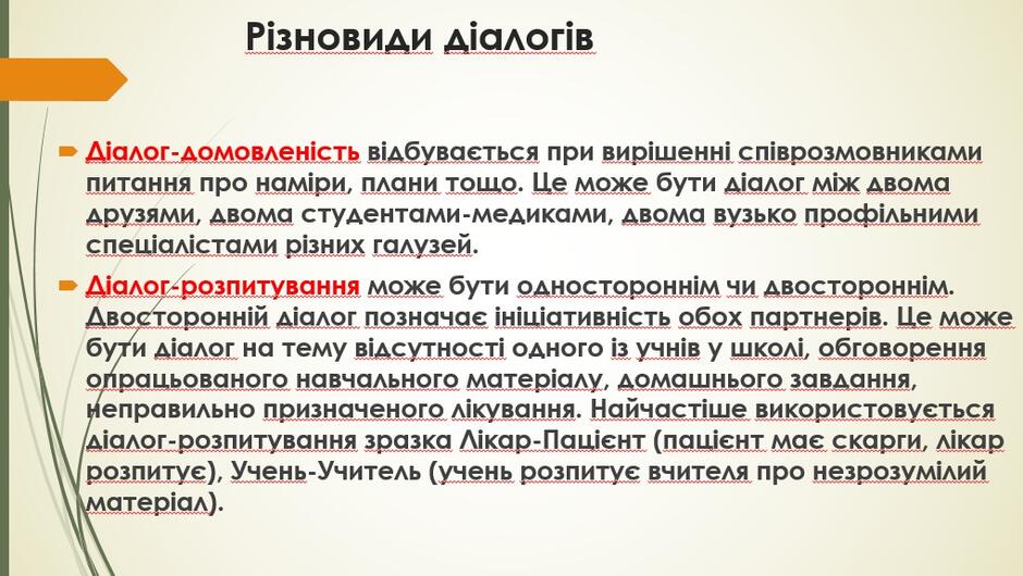 04001ixo-75aa-940x530.jpg