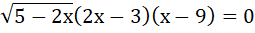 04001j14-924e-255x33.png