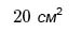 04001j6x-cb04-75x31.png