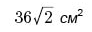 04001j7d-576c-92x32.png