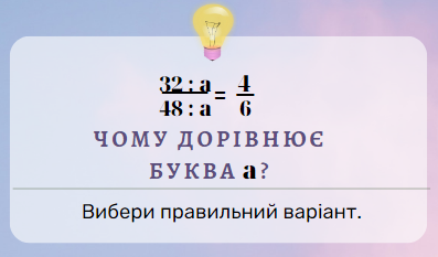 04001jdx-c75f-397x233.png