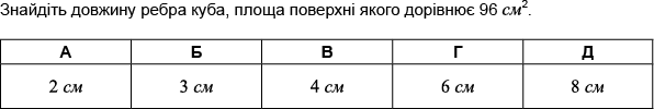 04001jfh-0aa6-596x100.png