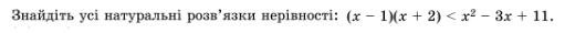 04001jwn-8f78-566x33.png