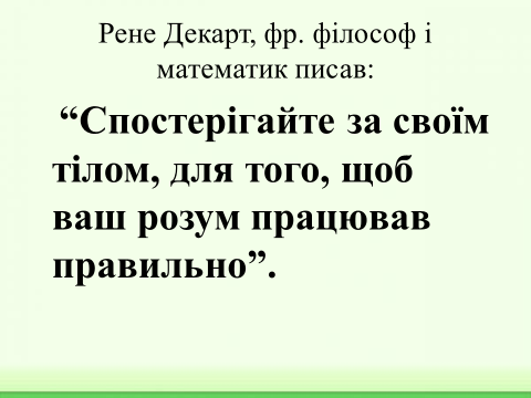 04001ll6-d464-480x360.png