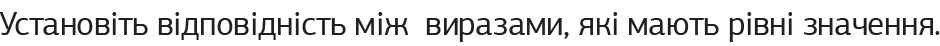 04001lwn-8b75-940x46.png