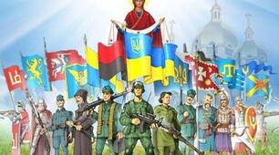 Вебквест "Слава незламним захисникам"