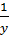 04001nfj-56e1-9x37.png