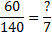 04001nig-8240-52x36.png