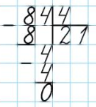 04001nky-a386-96x107.png