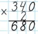 04001o5e-b19c-93x82.png