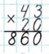 04001o8k-0d4a-78x86.png