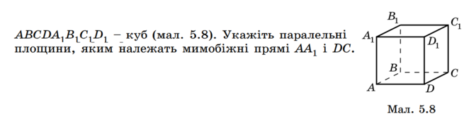 04001ocq-a55e-662x172.png
