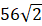 04001ovt-4772-42x26.png