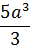 04001ovu-a22a-30x48.png
