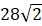 04001owt-c963-42x26.png