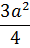04001oxf-acb2-30x48.png