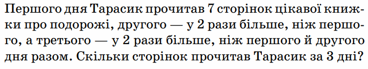 04001pk7-2fe8-718x136.png