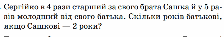 04001pm3-295a-721x119.png