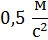 04001q6t-9d88-48x40.png