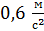 04001q71-98e3-44x31.png