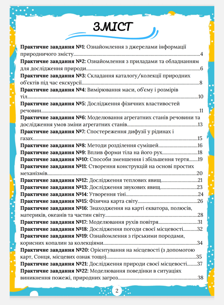 04001qbz-2f6d-940x1276.png