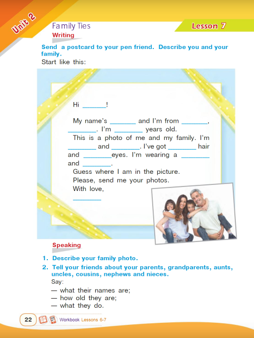 04001qfh-f803-504x669.png